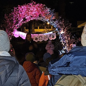 Friedenstor - Kurpark